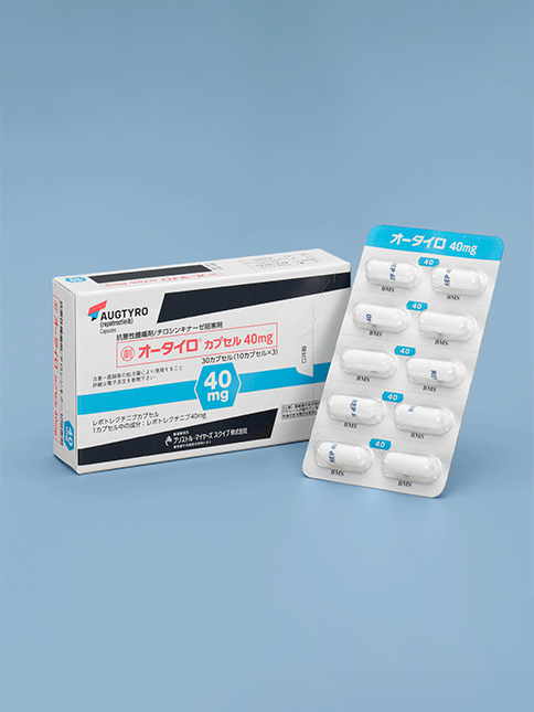 小箱(カプセル)【40mg】 小箱(カプセル)【40mg】