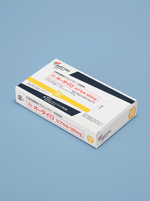 小箱【160mg】 小箱【160mg】