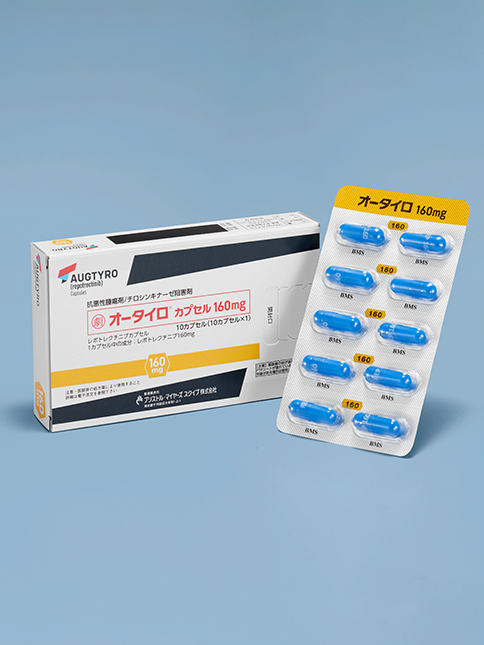 小箱(カプセル)【160mg】 小箱(カプセル)【160mg】