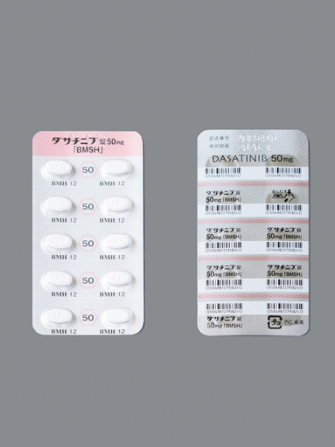 PTP【50mg】