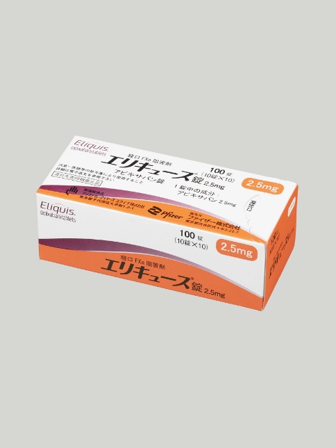 小箱（100錠）【2.5mg】