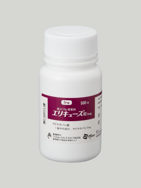 ボトル【5mg】