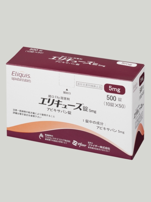 小箱（500錠PTP）【5mg】
