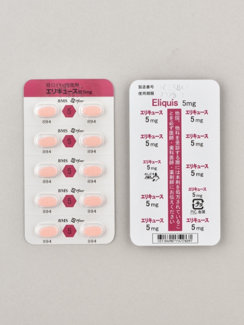 PTP（10錠）【5mg】