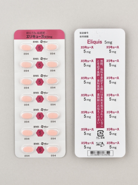 PTP（14錠）【5mg】
