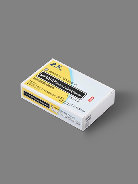 小箱【2.5mg】