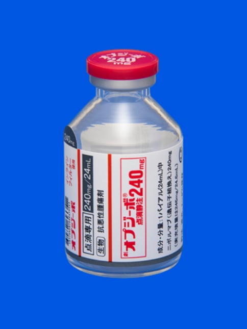 バイアル【240mg】