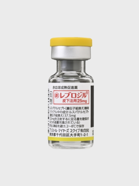 バイアル【25mg】