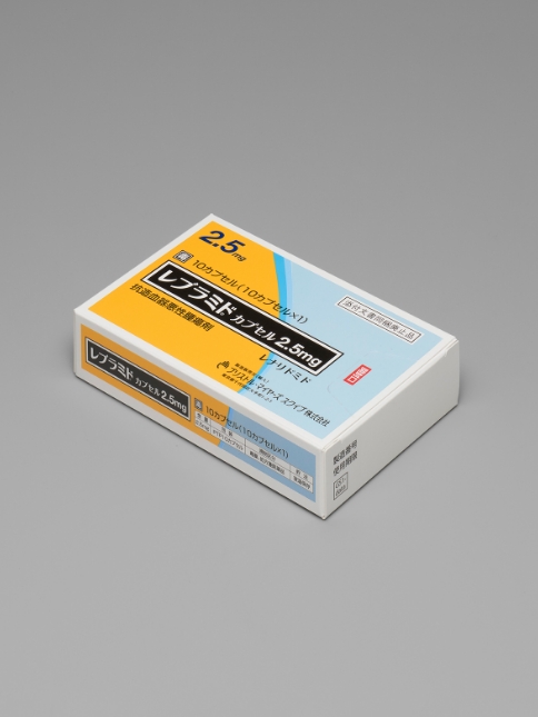 小箱（10カプセル）【2.5mg】