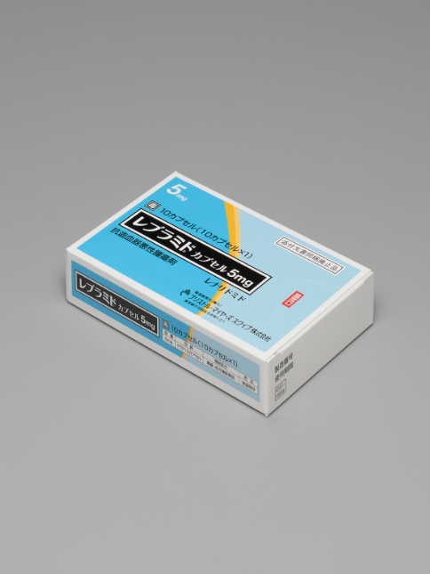 小箱（10カプセル）【5mg】