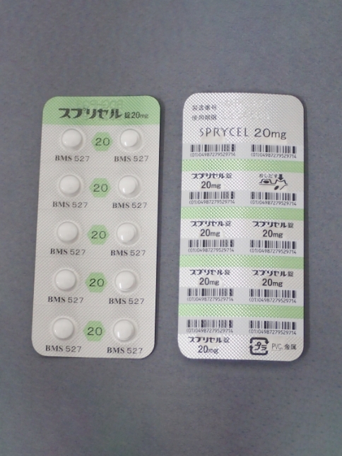 PTP【20mg】