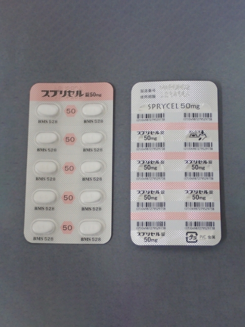 PTP【50mg】