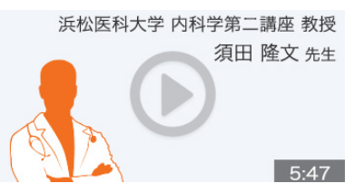 関節リウマチ（RA）の気道病変とRA治療