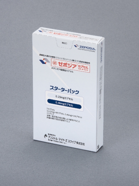 小箱【スターターパック】