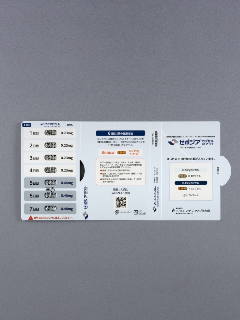 ウォレット表【スターターパック】